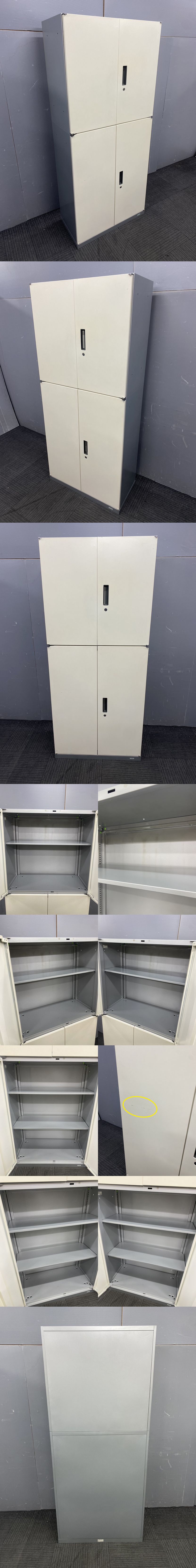 ◆管1428◆自社便対応地域あり◆大特価品◆オカムラ製◆観音両開き上下書庫◆幅800mm 高1850mm◆白 ホワイト系