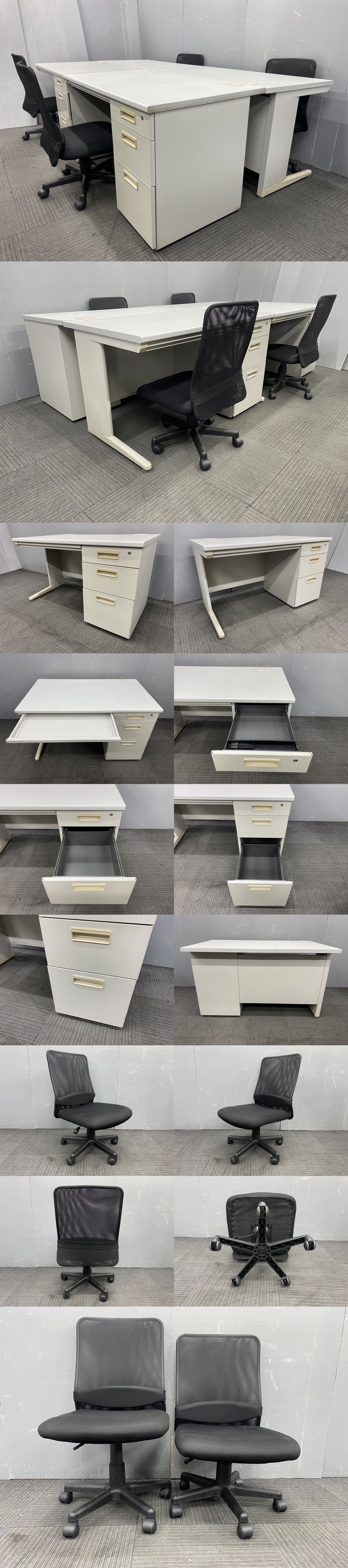 ◆管3049◆自社便対応地域あり◆大特価品◆井上金庫製◆片袖机 幅1200mm 4台◆サンワサプライ製◆メッシュOAチェアー4脚◆天板白ホワイト系