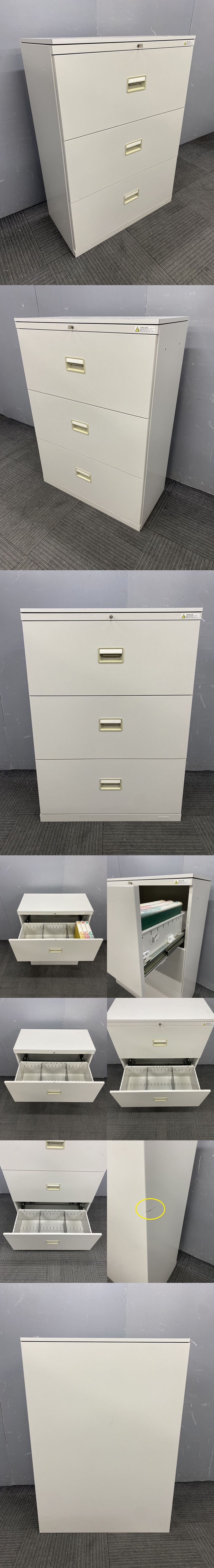 ◆管3130◆自社便対応地域あり◆大特価品◆オカムラ製◆3段A4ラテラル書庫 鍵付き◆幅800mm 高1120mm◆グレー系