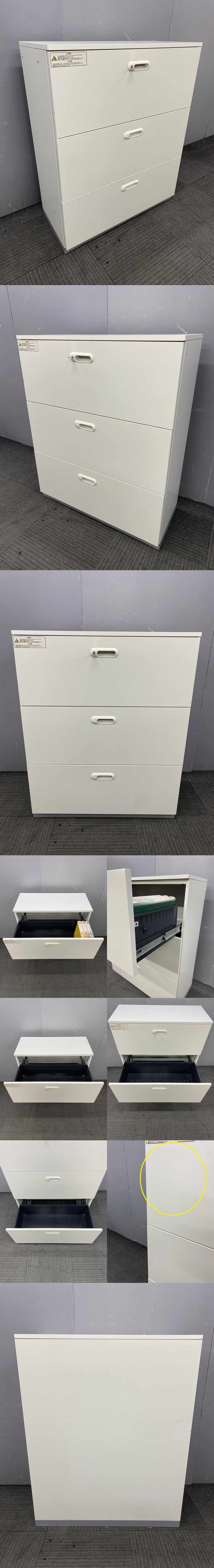 ◆管3239◆自社便対応地域あり◆プラス製◆3段A4ラテラル書庫 鍵付き◆幅900mm 高1120mm◆白 ホワイト系