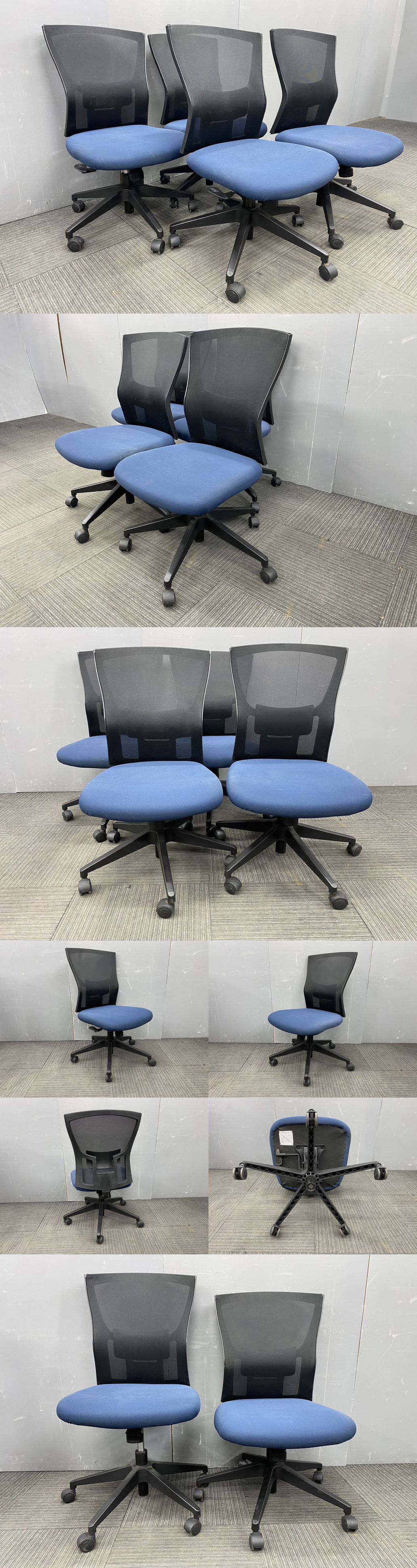 ◆管3256◆自社便対応地域あり◆イトーキ製◆サリダシリーズ◆OAチェアー 4脚セット◆会議 ミーティング オフィス◆黒 ブラック ネイビー系