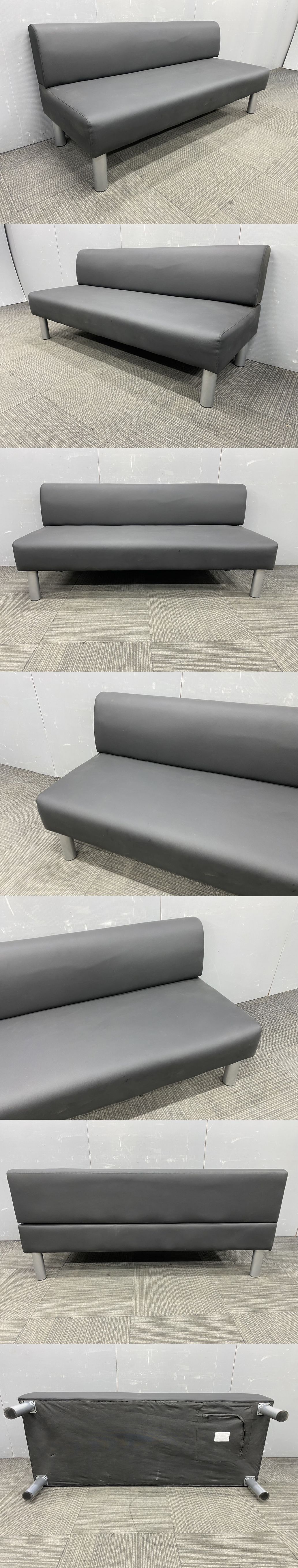 ◆管3326◆自社便対応地域あり◆業務用◆アスクル◆ロビーベンチソファー 幅1500mm◆ビニールレザー◆黒 ブラック系