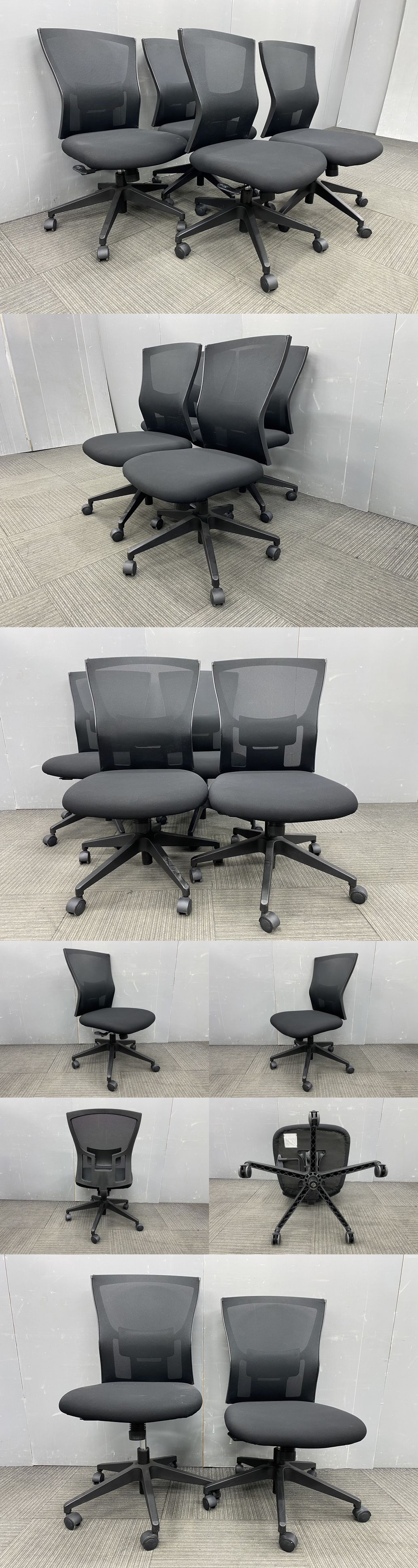 ◆管3353◆自社便対応地域あり◆イトーキ製◆サリダシリーズ◆OAチェアー 4脚セット◆会議 ミーティング オフィス◆黒 ブラック