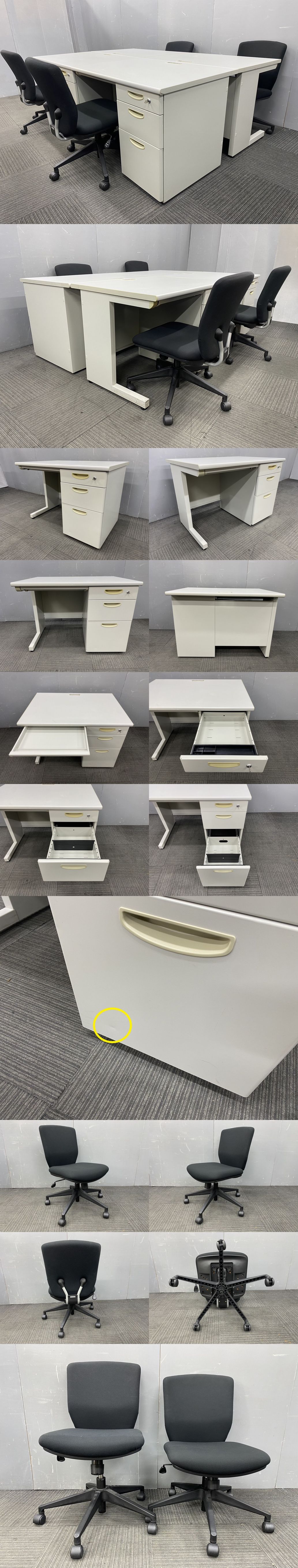 ◆管3424◆自社便対応地域あり◆大特価品◆ナイキ製◆片袖机 幅1000mm 4台 鍵付き◆プラス製◆OAチェアー 4脚◆天板 白 ホワイト系