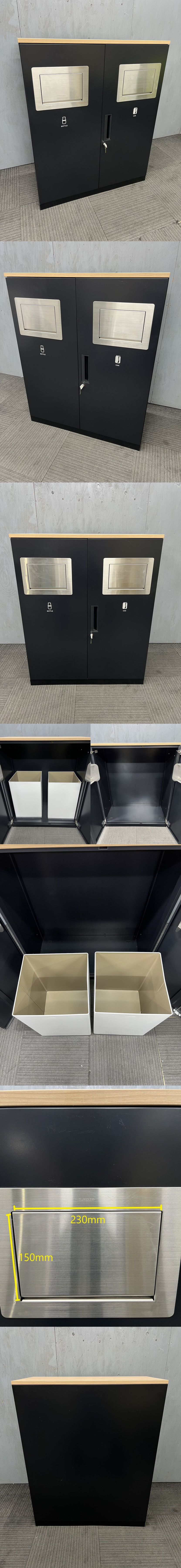 ◆管601◆自社便対応地域あり◆生興製◆観音両開き書庫 鍵付き◆幅900mm 高2150mm◆ニューグレー