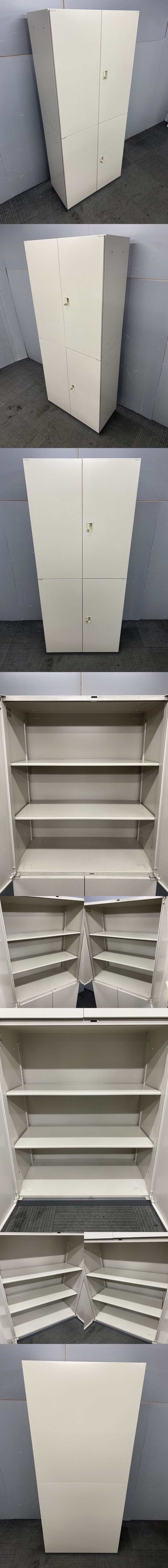 ◆管640◆自社便対応地域あり◆コクヨ製◆観音両開き上下書庫 鍵付き◆幅900mm 高2150mm◆ニューグレー